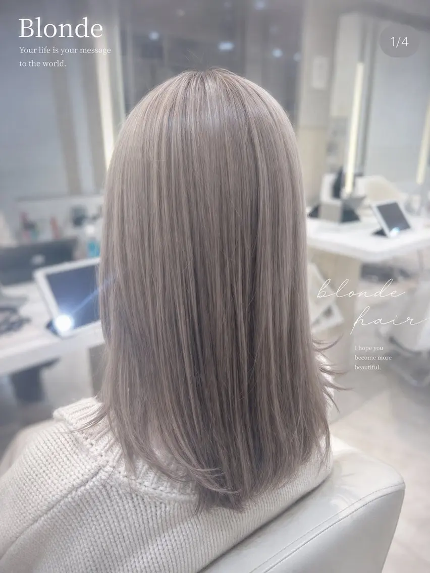 セミロング カラー ヘアカラー 透明感カラー/ヘアア レンジ/はるか🤍のヘアスタイル