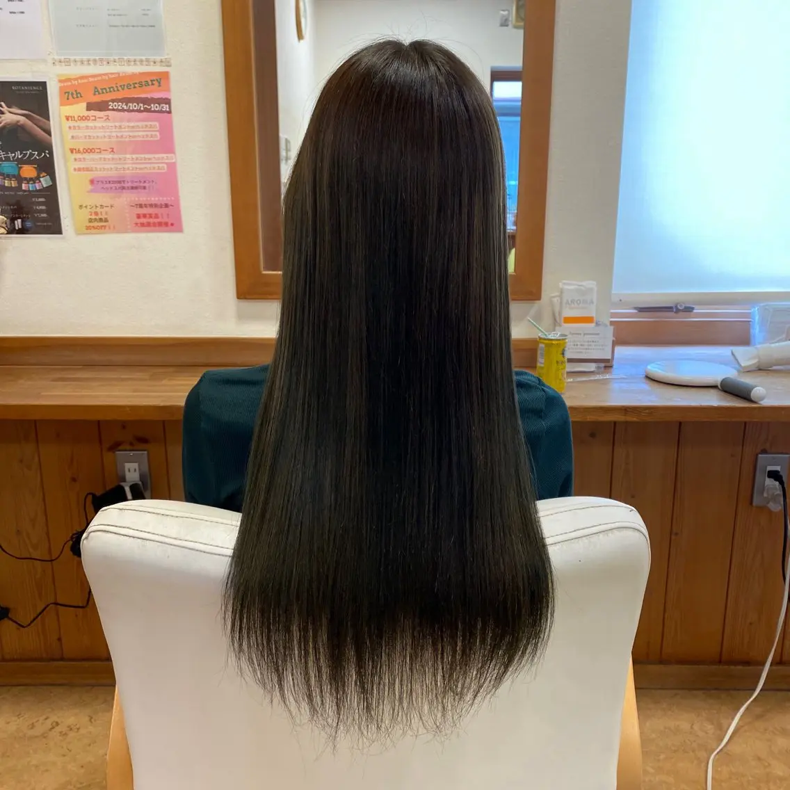 カラー Beam 深澤のヘアスタイル
