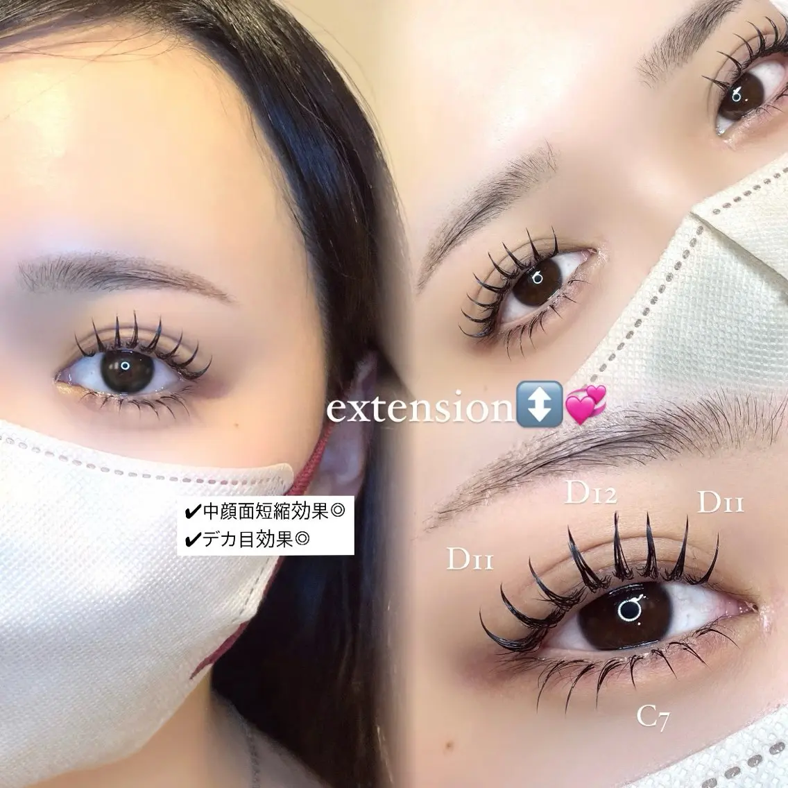 マツエク・マツパ 下まつげエクステ AYAKA🤍 まつ毛パーマのマツエク・マツパデザイン
