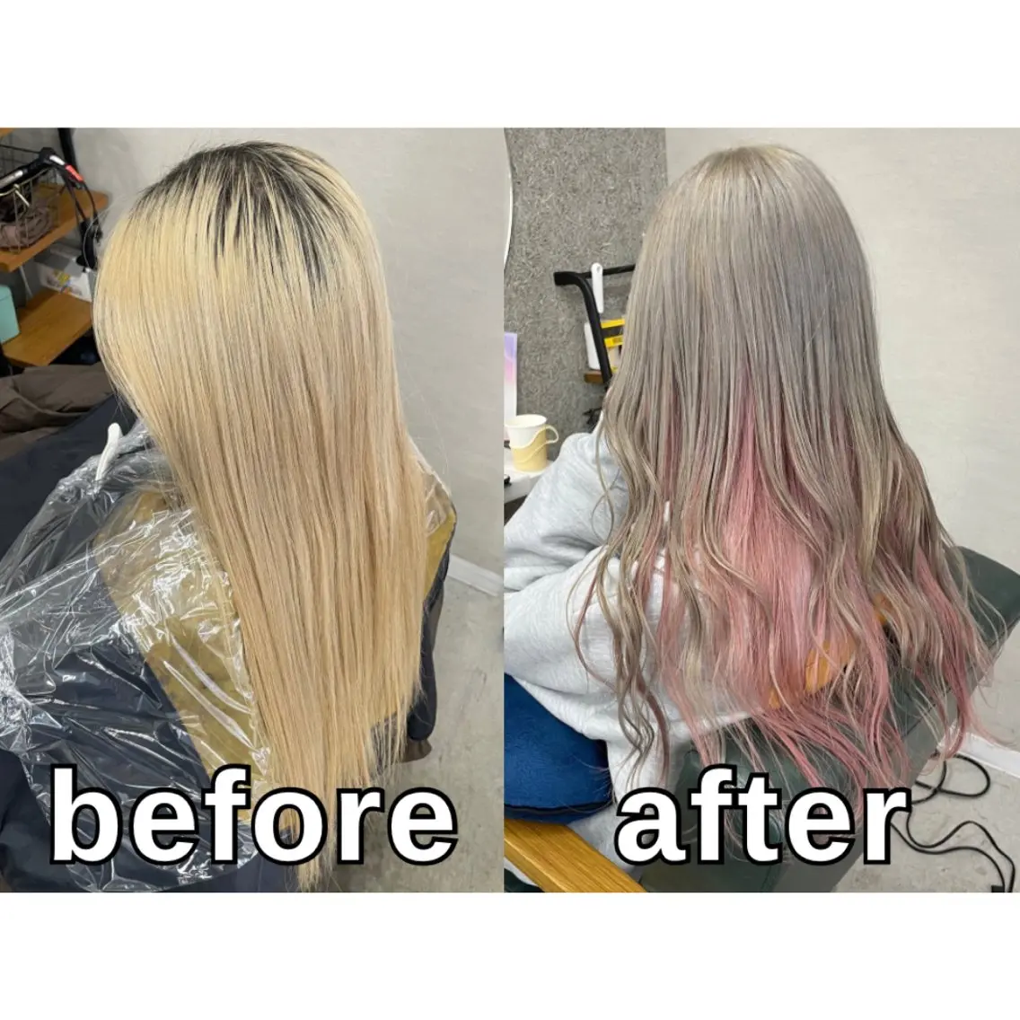 ロング カラー インナーカラー ピンクカラー カット ヘアカラー トリートメント Lull1人美容室 イージーパーマのヘアスタイル