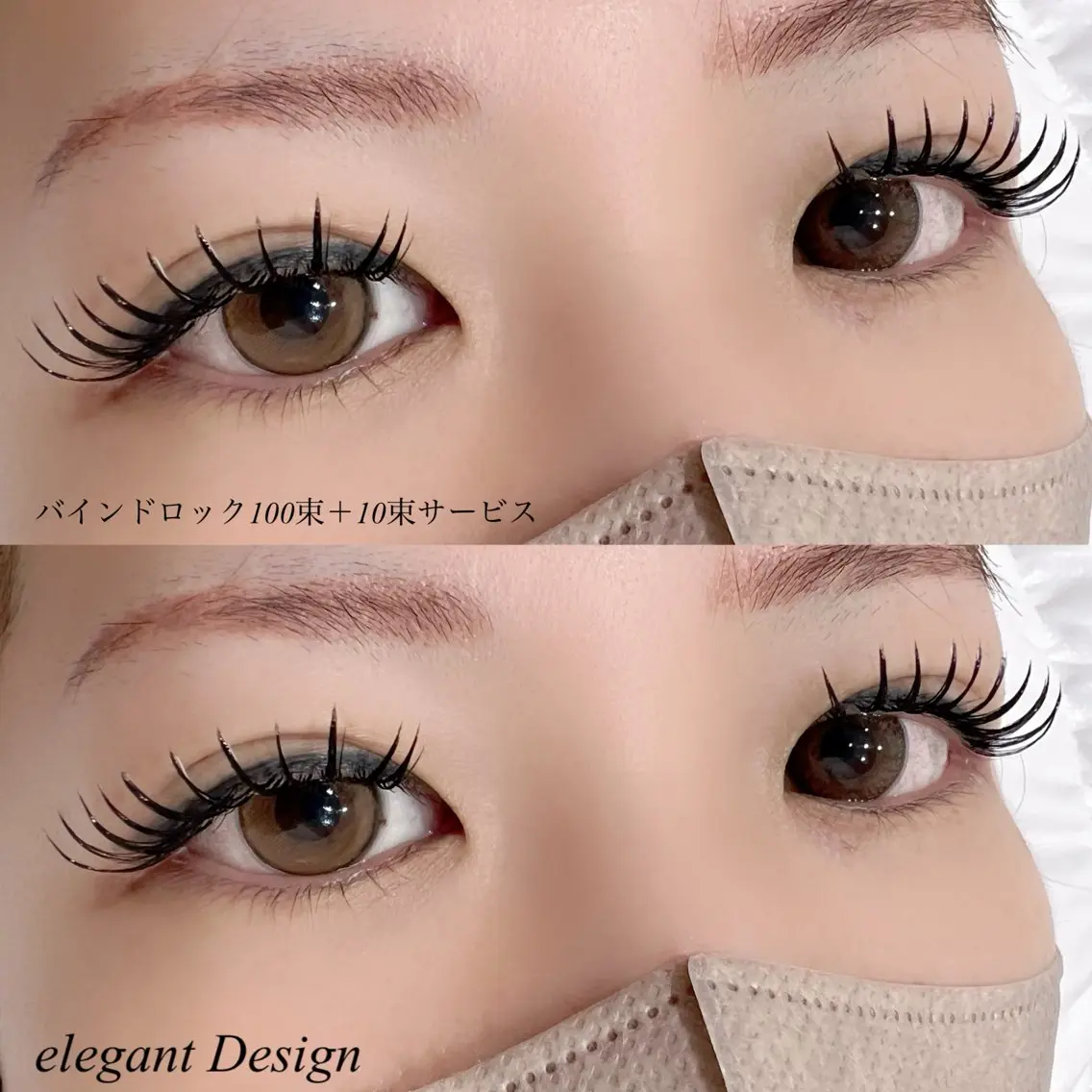 マツエク・マツパ 目尻長め マツエク omii salon 草津店:yurinaのマツエク・マツパデザイン