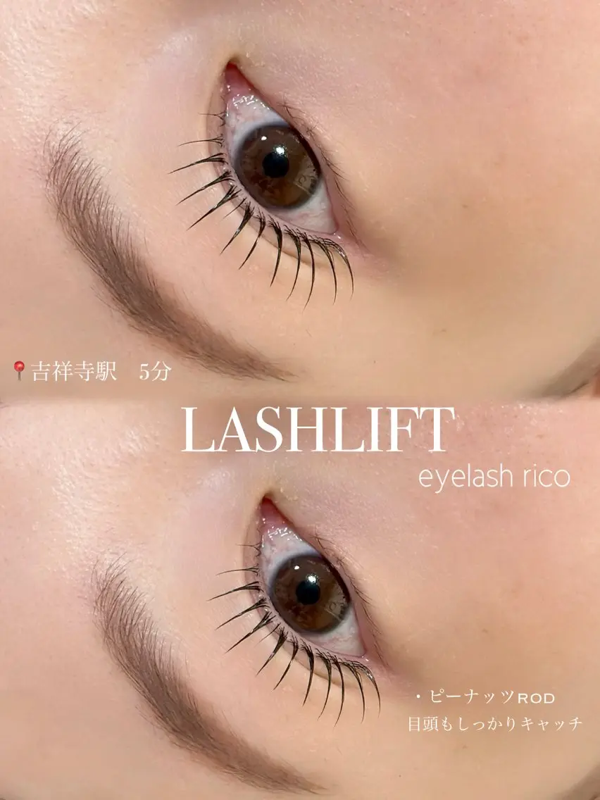 マツエク・マツパ マツパ eyelash ricoのマツエク・マツパデザイン