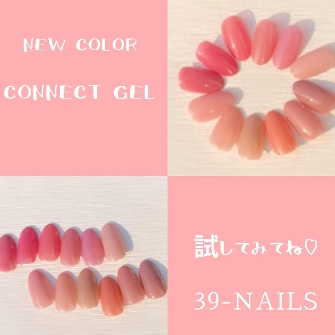ネイル ハンドネイル 39-nails EharaMikuのネイルデザイン