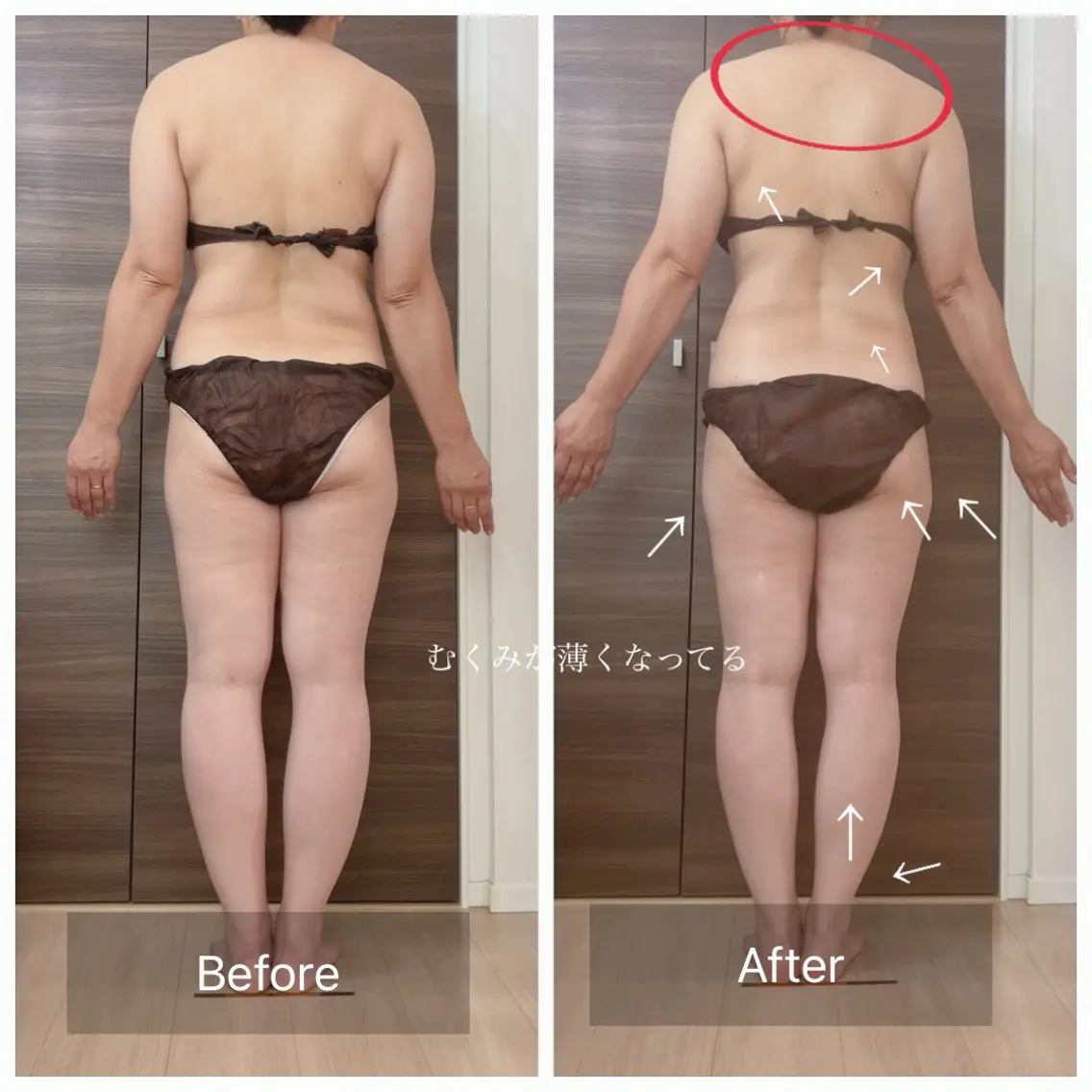 エステ リラク Alaia beau ty salonのエステ・リラクイメージ