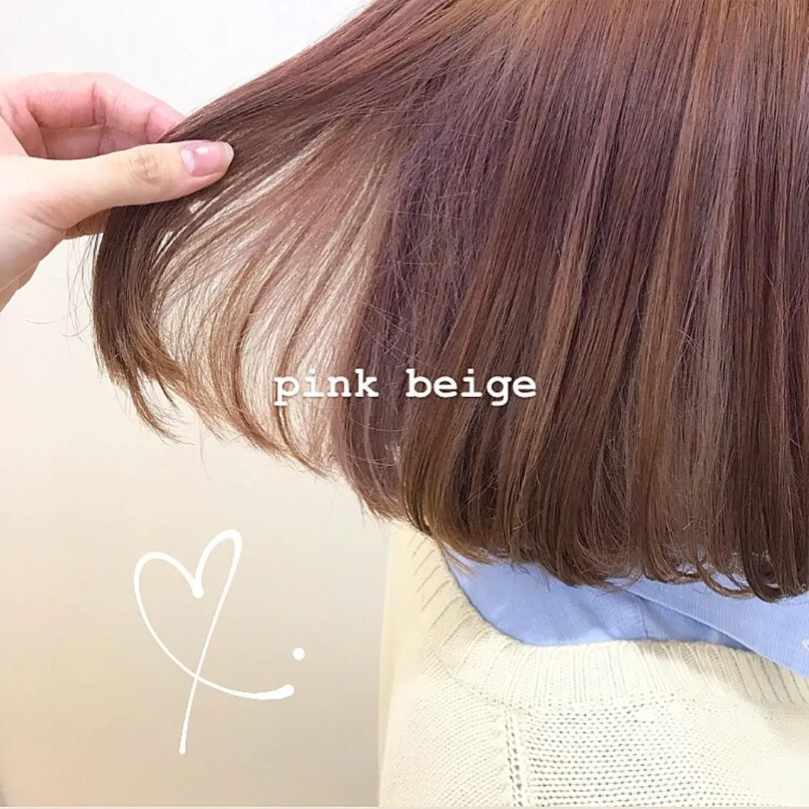 カラー ヘアカラー トリートメント riho/レイヤー/ ハイトーン/ブリーチのヘアスタイル