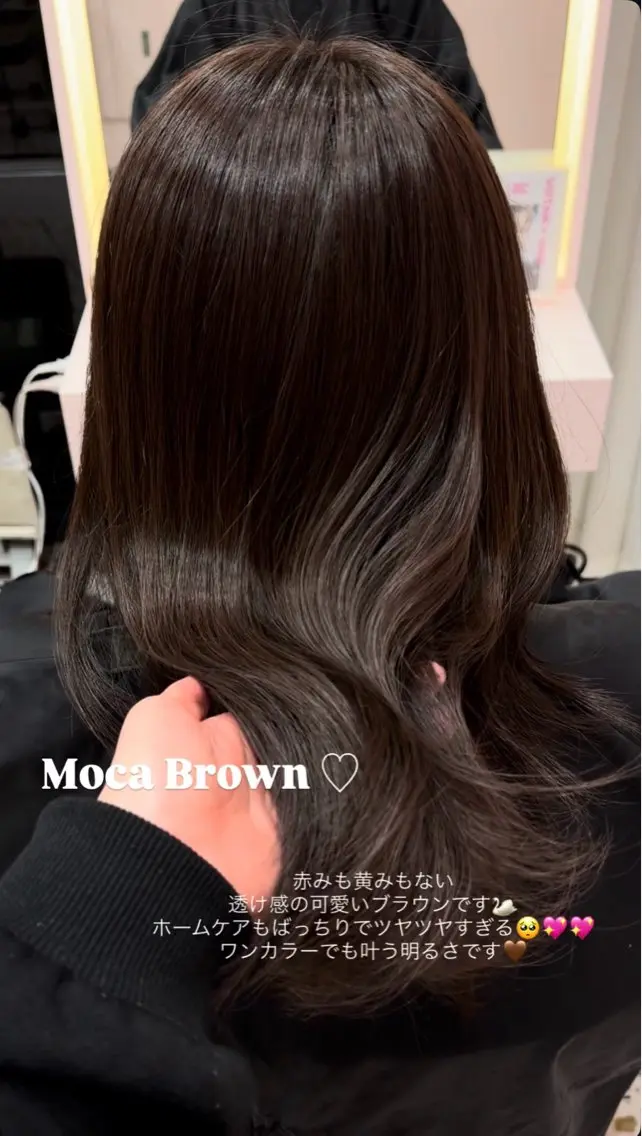 セミロング カラー ベージュカラー ブリーチ ブラウンカラー チョコレートブラウン 透明感カラー カット ヘアカラー 渋谷/韓国ヘア/ 顔まわり♡Ayakaのヘアスタイル