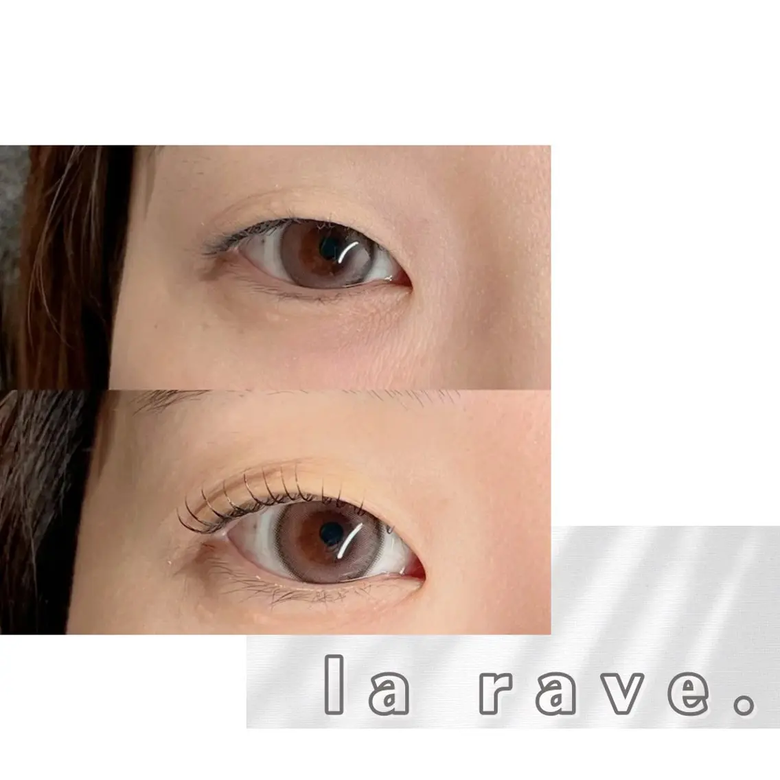 マツエク・マツパ la rave. eyelashのマツエク・マツパデザイン