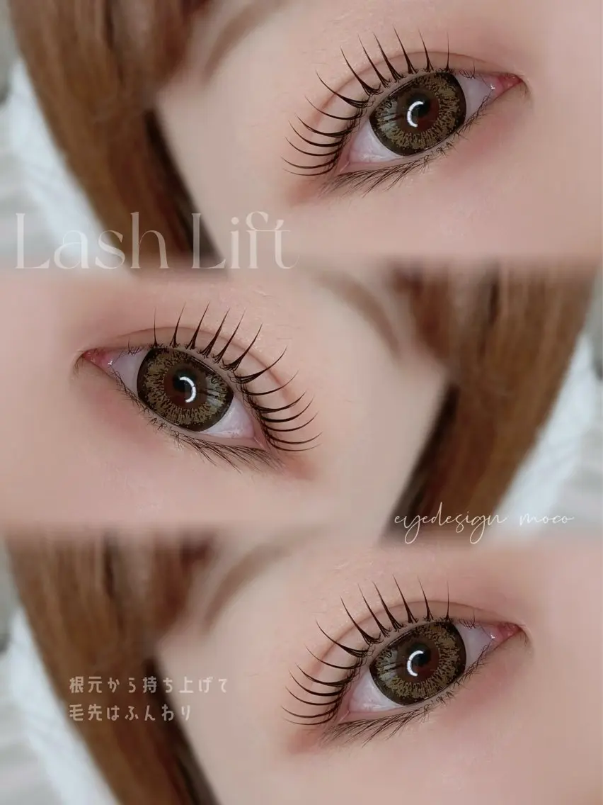 マツエク・マツパ マツパ eyedesign MOCO みさきのマツエク・マツパデザイン