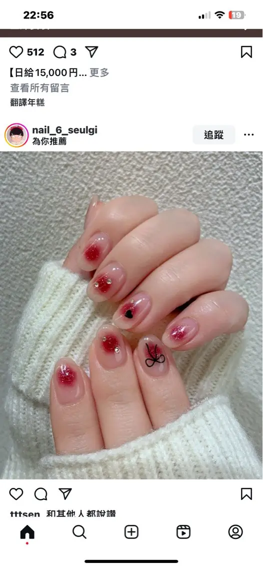 ネイル Rimi Nailアメリカ村のネイルデザイン