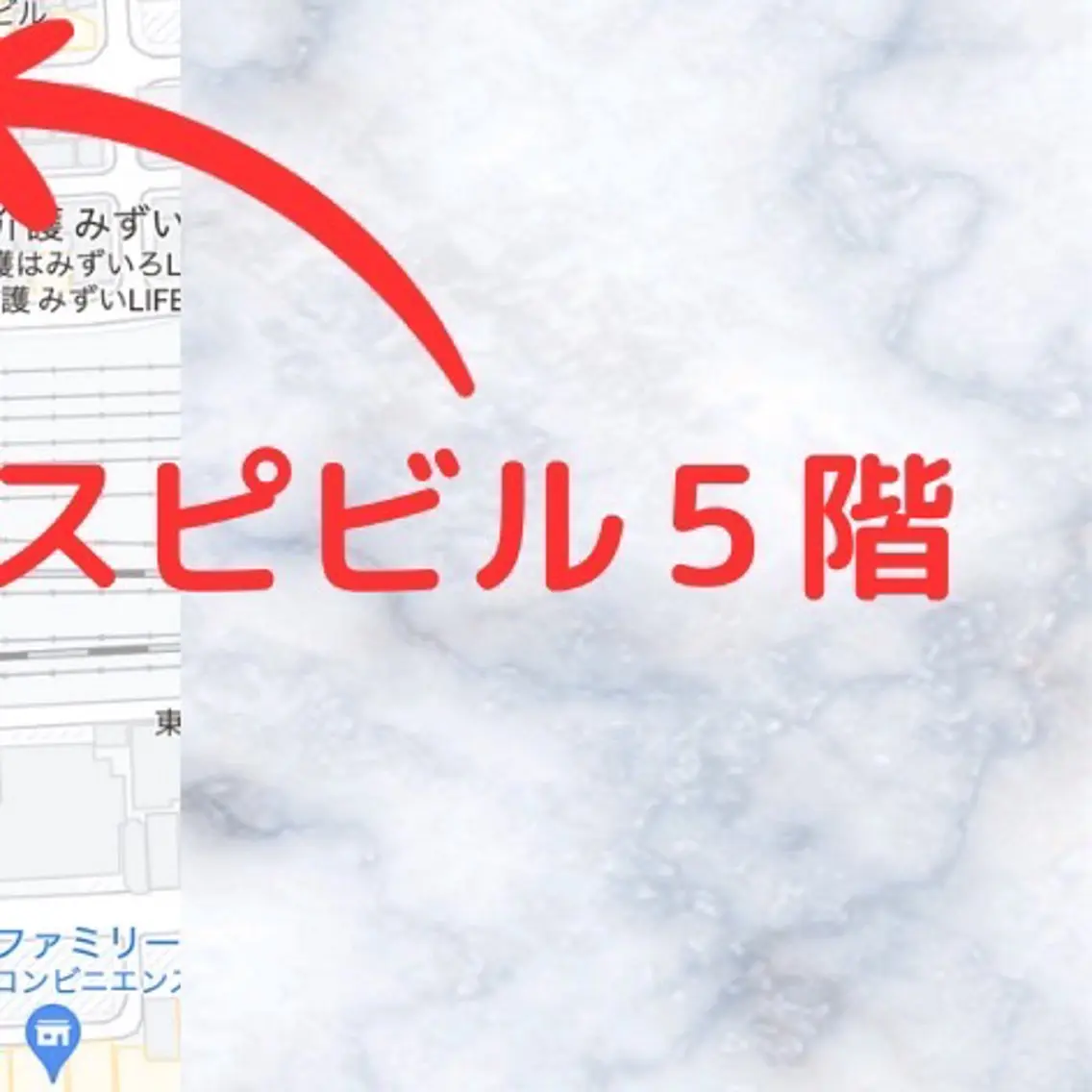 ロング カラー パーマ ヘアアレンジ メンズ キッズ セルフホワイトニング サロンMW錦糸町店のその他イメージ
