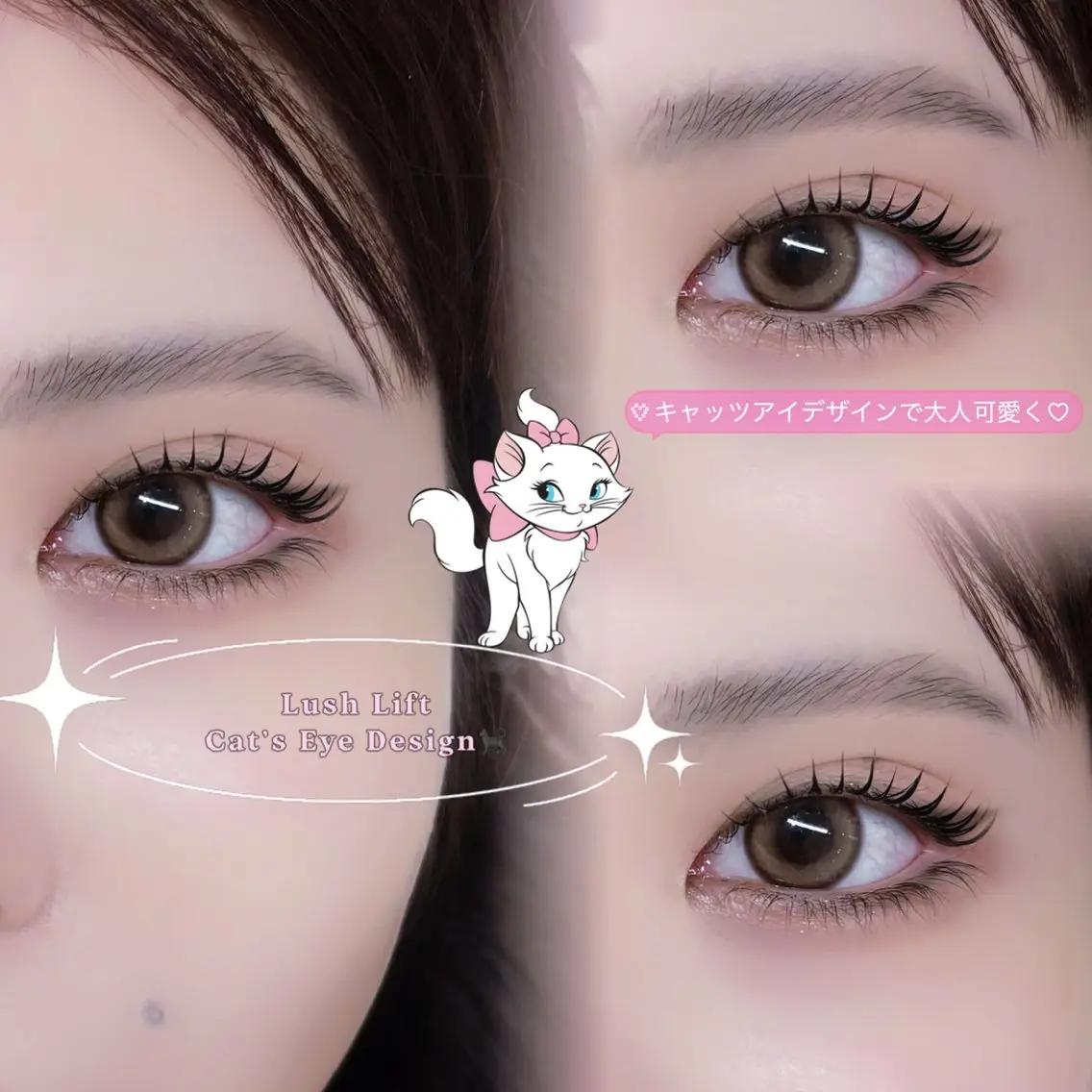 マツエク・マツパ eyelash airu🎀のマツエク・マツパデザイン
