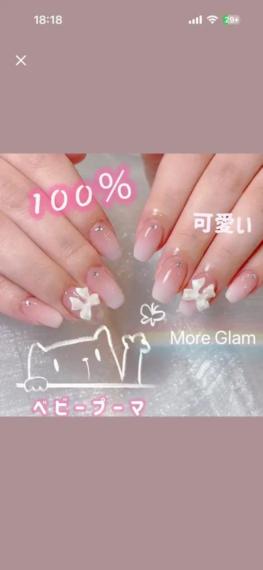 NEW|ビー玉水光マグネットベース無料＋カラーグラテーションの写真