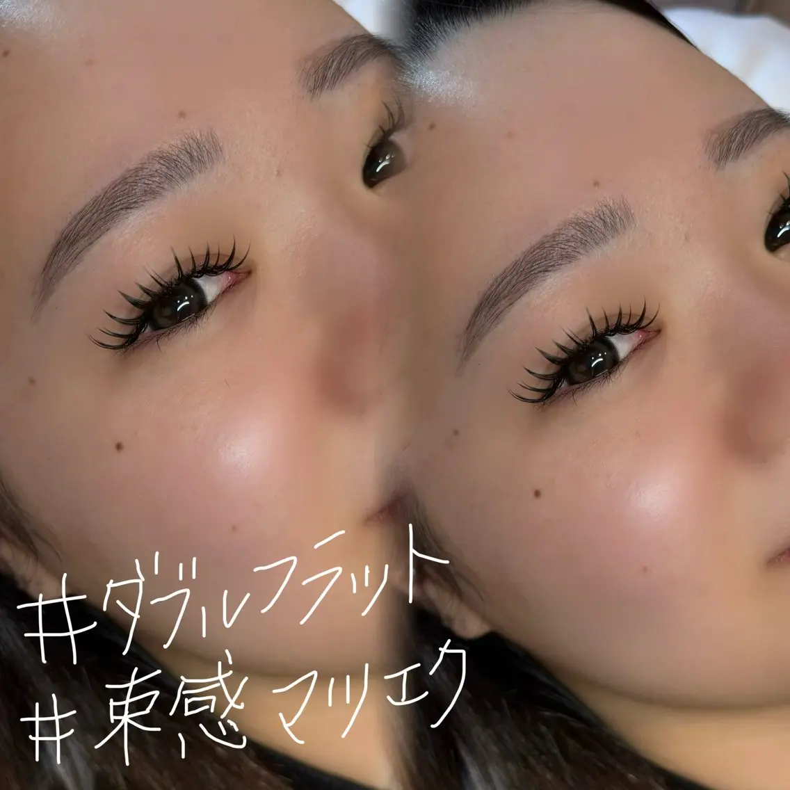 マツエク・マツパ 束感まつ毛 Shion Itokazuのマツエク・マツパデザイン