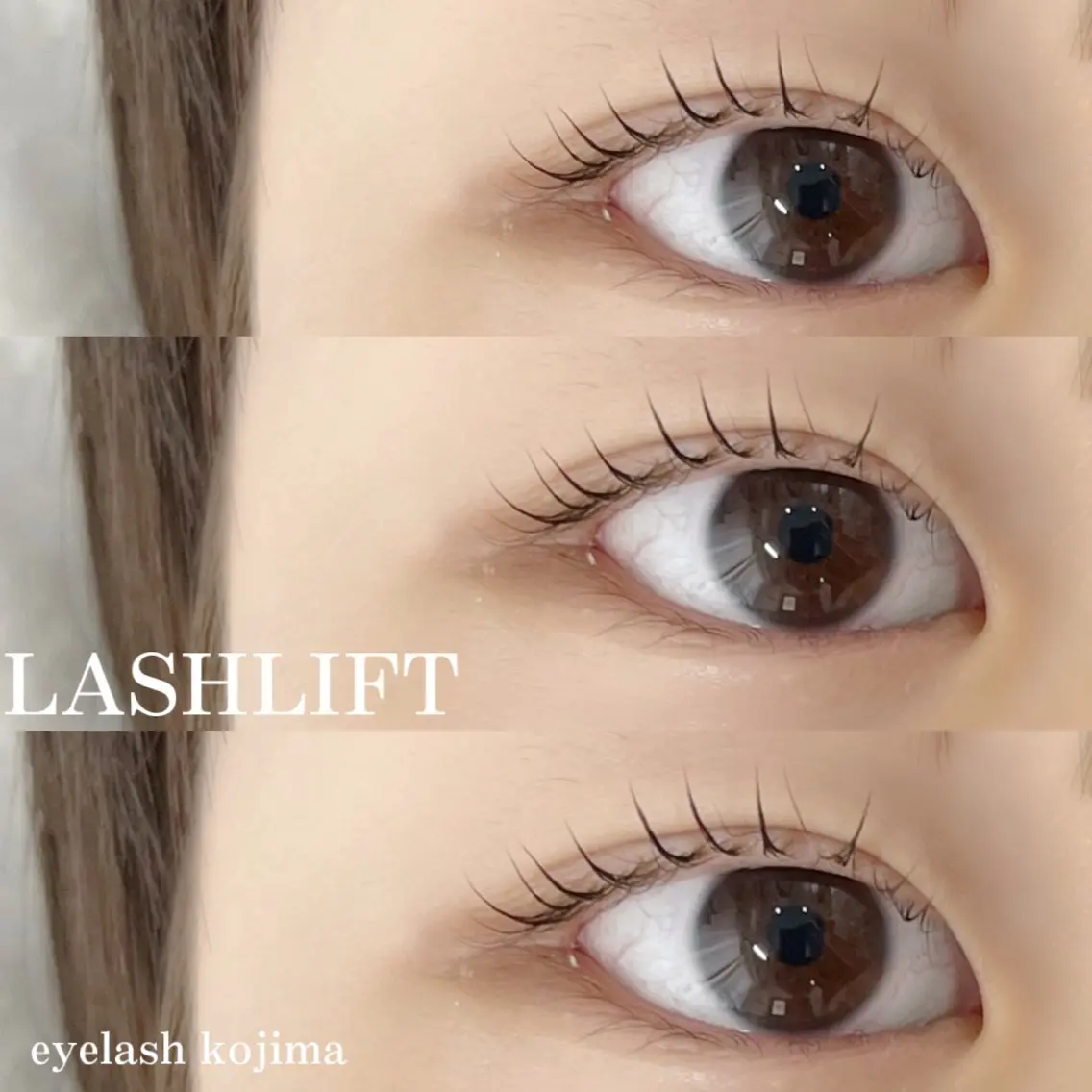マツエク・マツパ 一重×まつ毛パーマ Trinity eyelashのマツエク・マツパデザイン