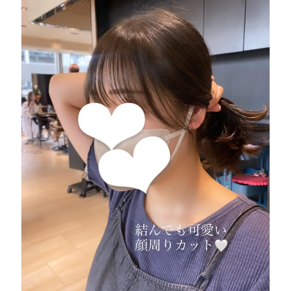 セミロング カラー 顔まわりレイヤー 顔周りカット 韓国風ヘア レイヤーカット 🍼顔周りカット/ レイヤー/小川華奈のヘアスタイル