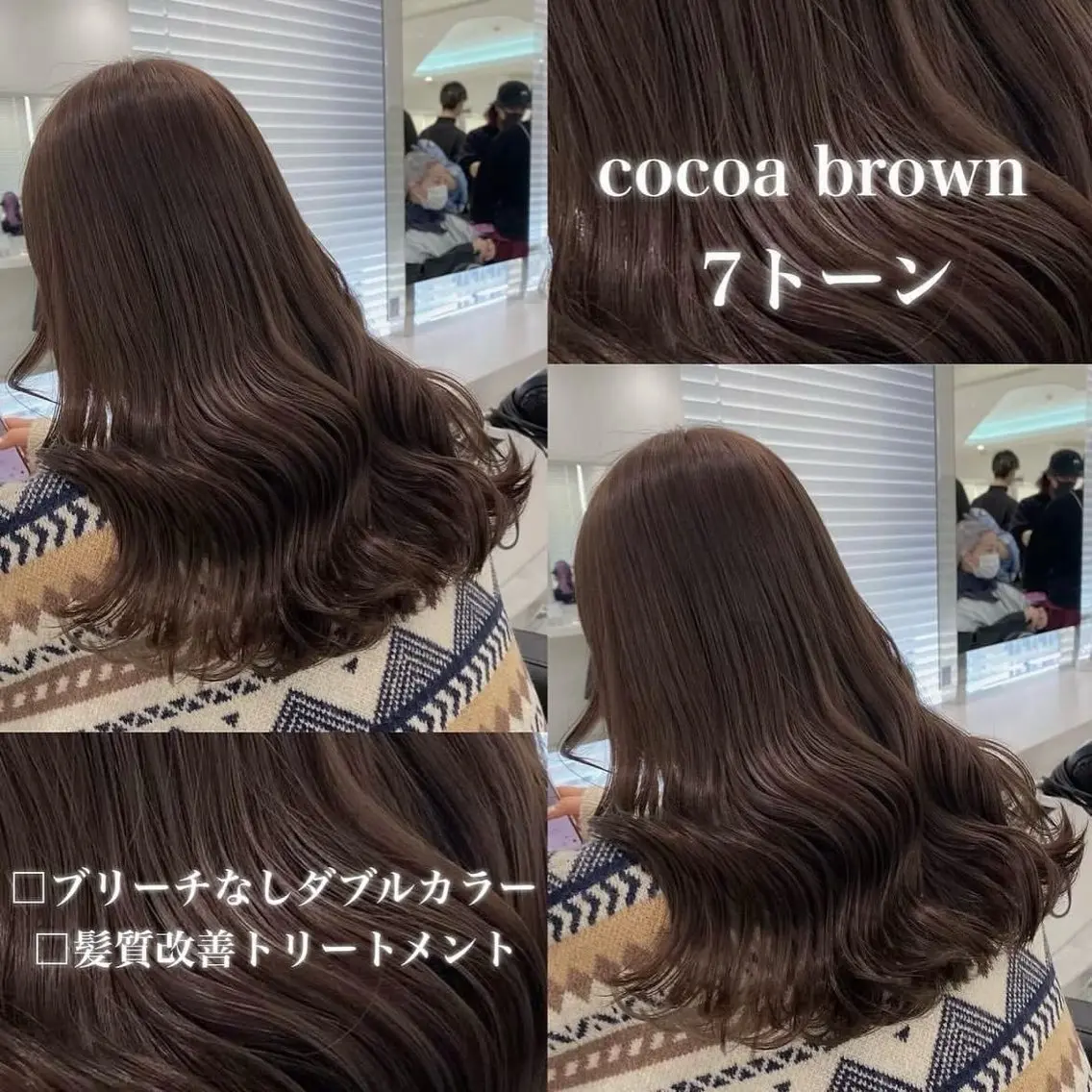 カラー 🤍ブリーチなし ブラウンhimi🤍のヘアスタイル