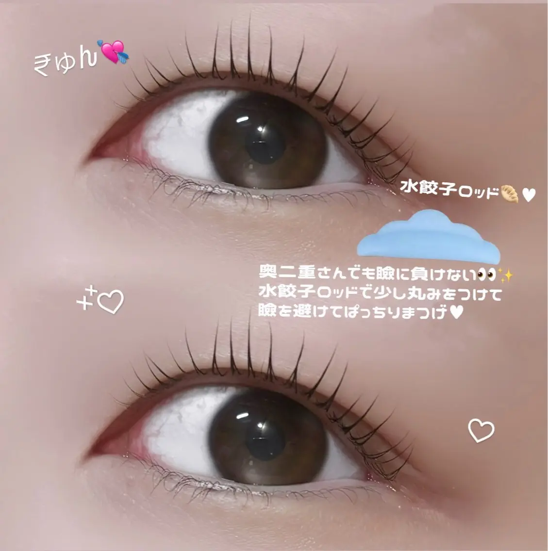 マツエク・マツパ マツパ 藤本 朝咲 まつパ￤眉毛￤梅田のマツエク・マツパデザイン