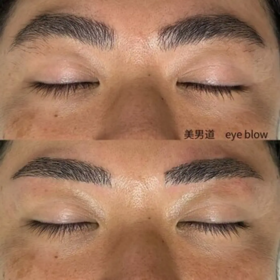 メンズ アイブロウ ワックス脱毛 眉カット BINANDO 桑原の眉毛・アイブロウイメージ