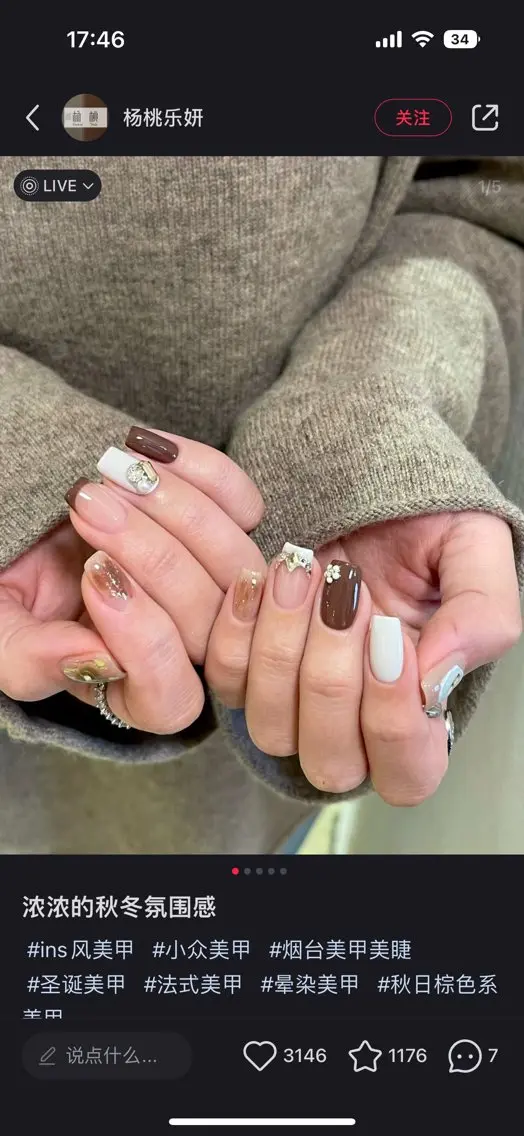 ネイル ハンドネイル ハンドケア 🍑 momo_nailのネイルデザイン