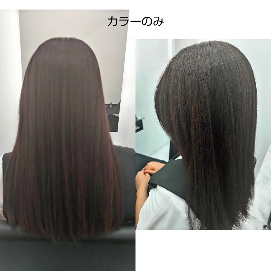 ロング ピンクブラウン 🌌髪質改善特化🌌 美髪💎齋藤玲子のヘアスタイル