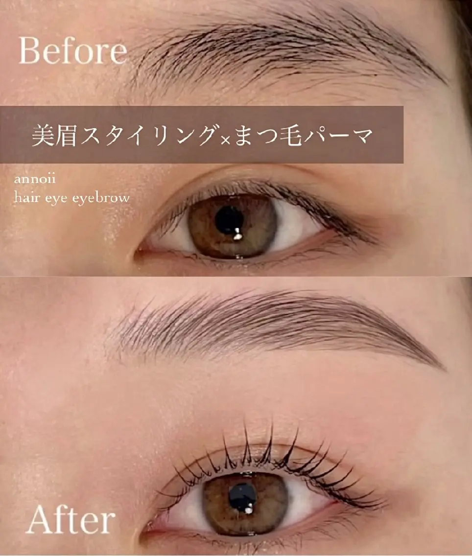 アイブロウ annoii _pomのヘアスタイル