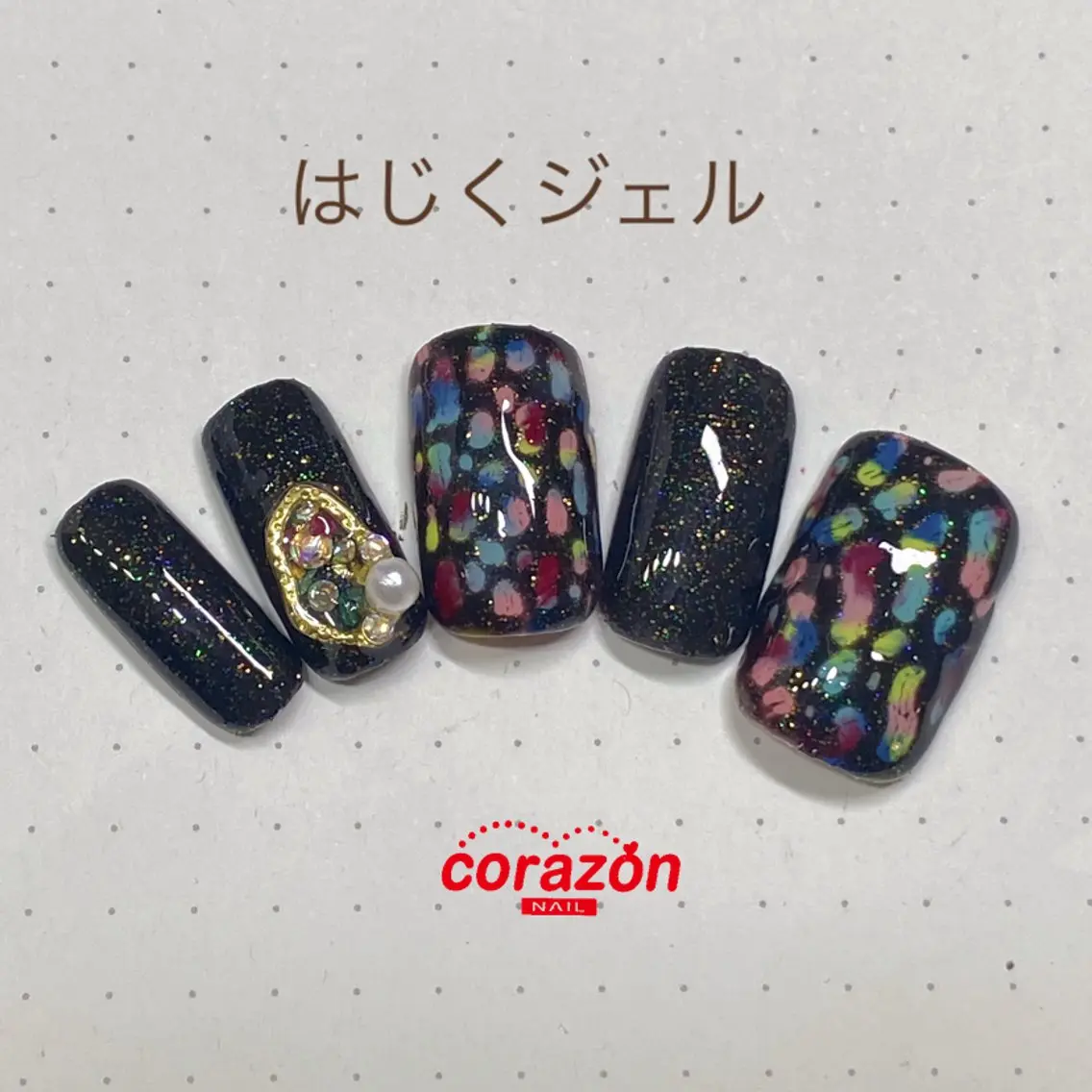 ネイル アートネイル ジェルネイル ネイリスト aicoのネイルデザイン