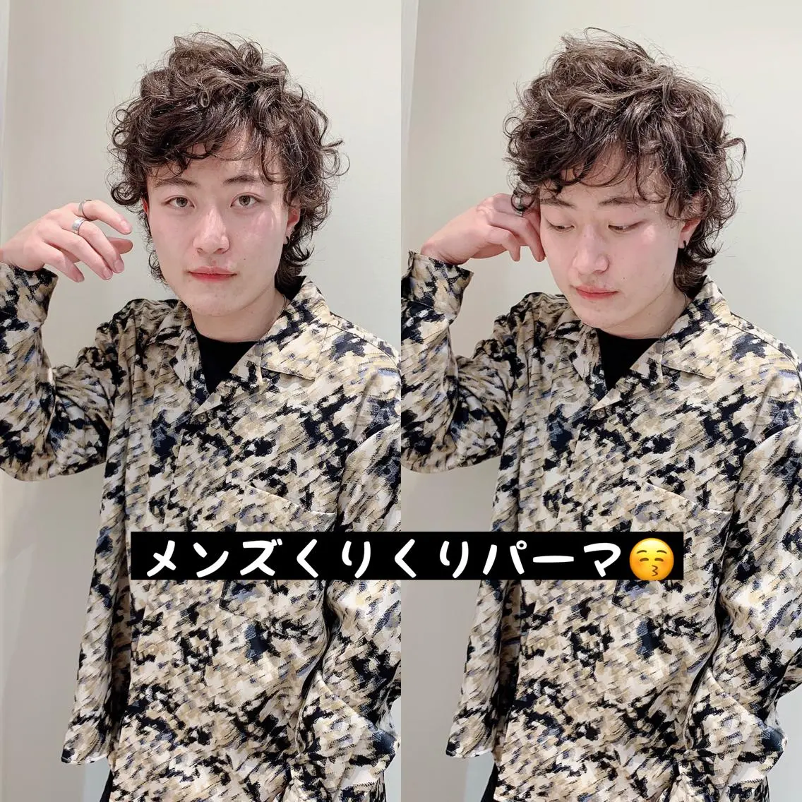 メンズスパイラルパーマ🦱の写真