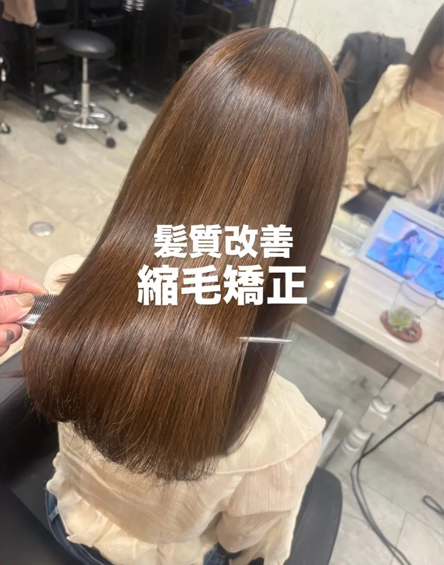 ロング パーマ カット 縮毛矯正 トリートメント 美髪× ヘアセット✨Araiのヘアスタイル