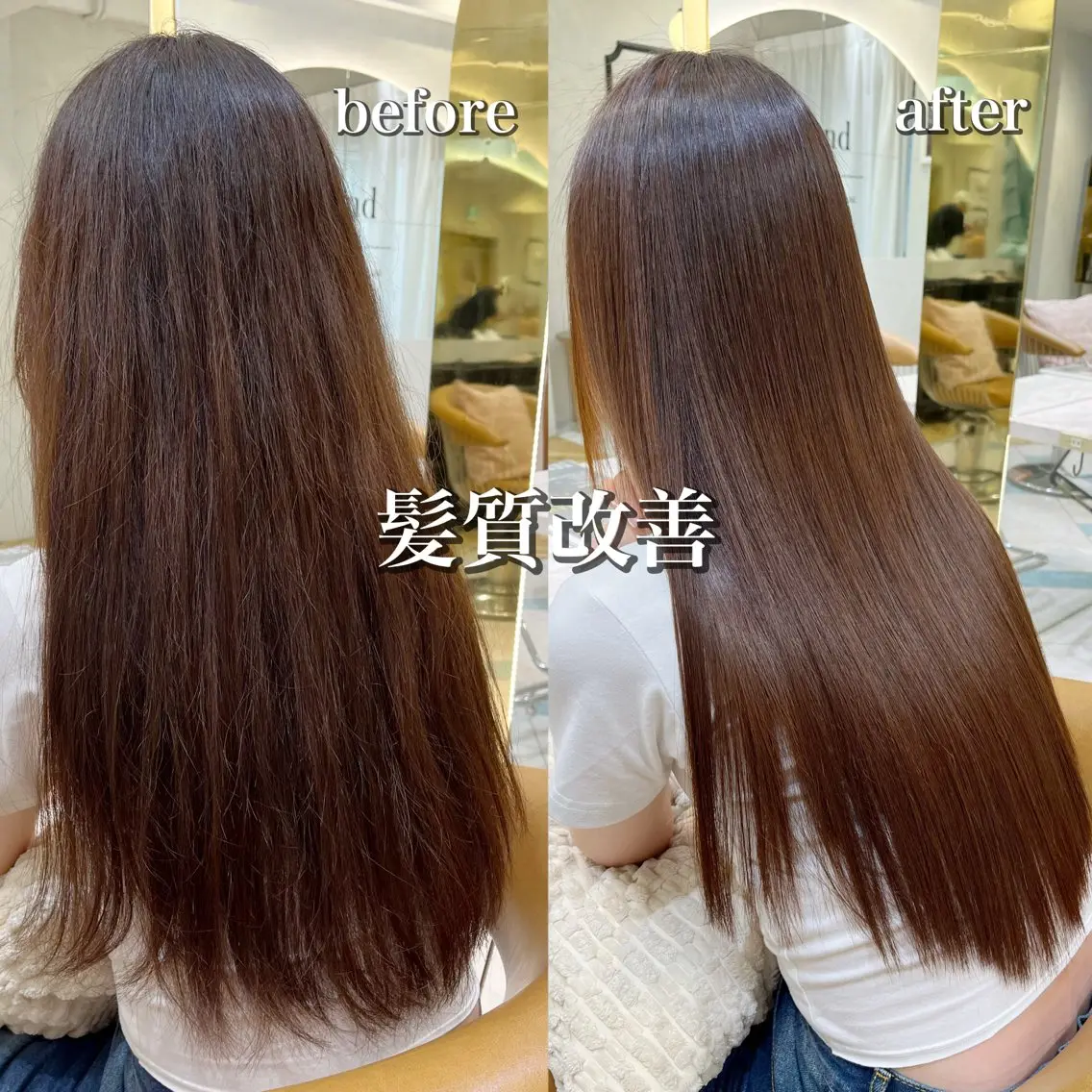 ロング カット 縮毛矯正 トリートメント レイヤー/髪質改善/ 美髪矯正/手塚凌のヘアスタイル