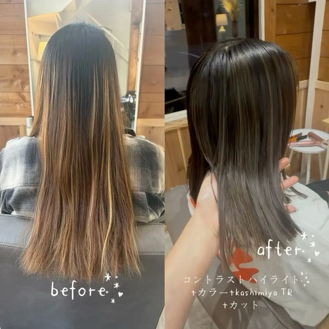 セミロング カラー やまこし 美裕樹のヘアスタイル