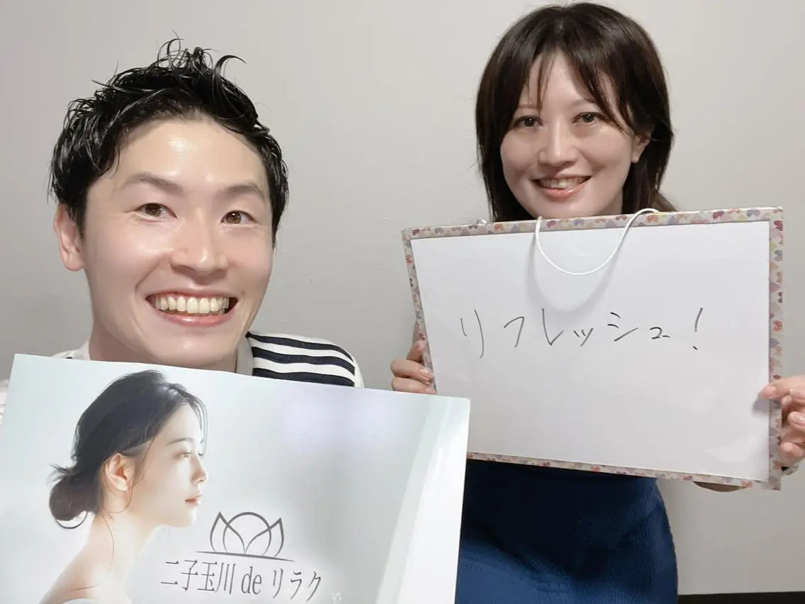 二子玉川deりらく 深層筋もみほぐし店のエステ・リラクイメージ