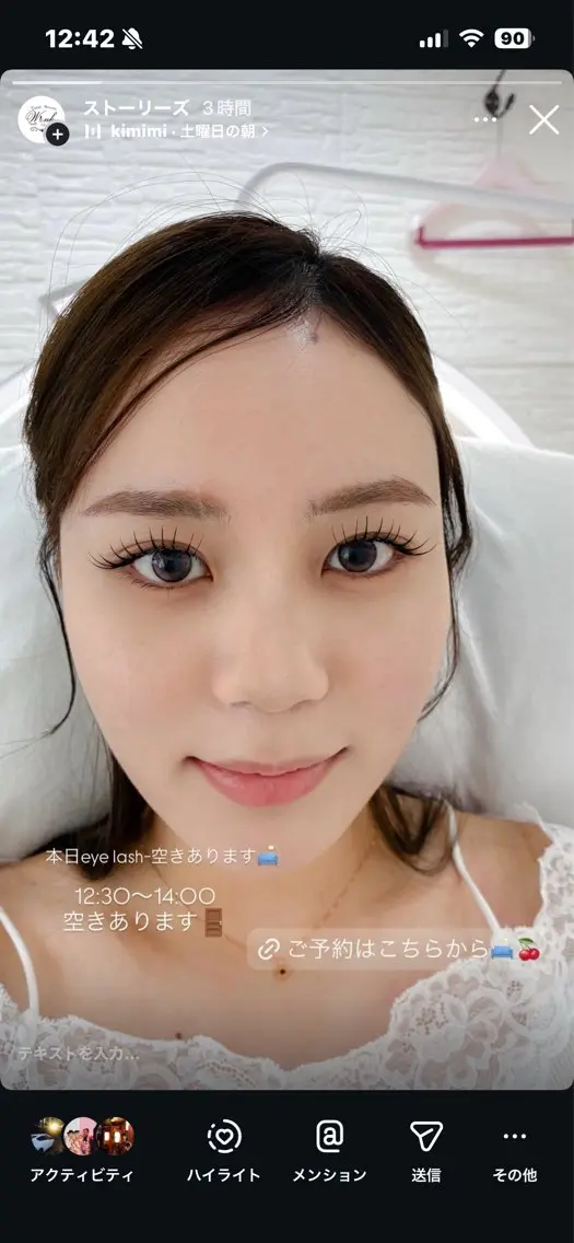 メンズ マツエク wink glantzのマツエク・マツパデザイン