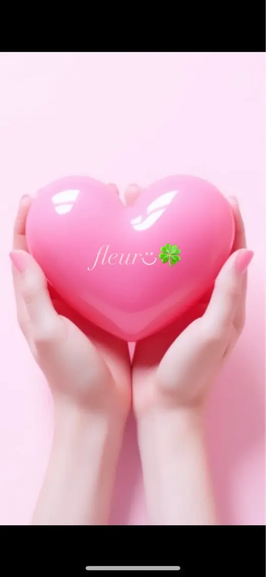 エステ 🍀fleur🍀 杉浦のエステ・リラクイメージ