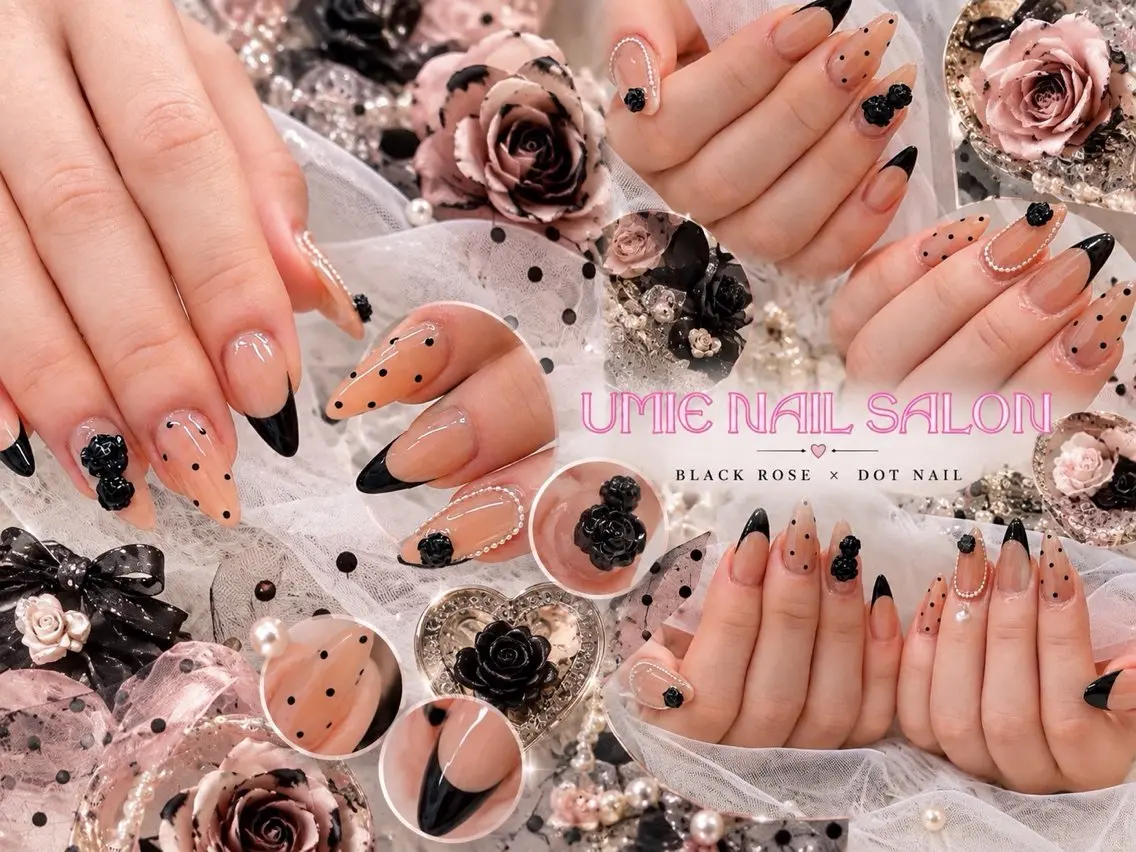 ネイル フットネイル フレンチネイル ジェルネイル ガラスフレンチ マグネットネイル ハンドネイル UMIE NAIL SALONのネイルデザイン