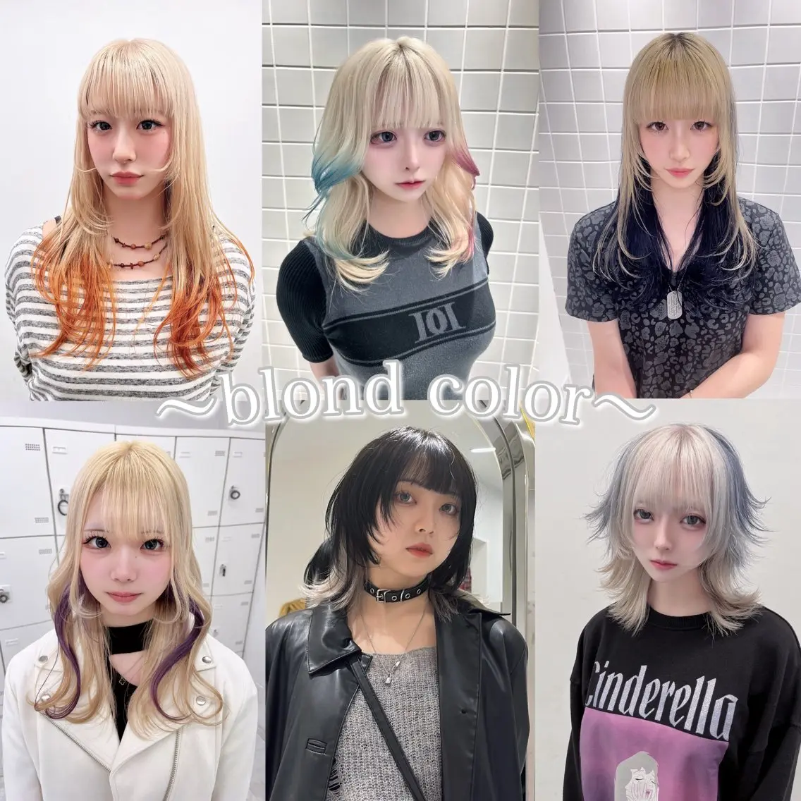 ミディアム カラー 池袋 egoのヘアスタイル