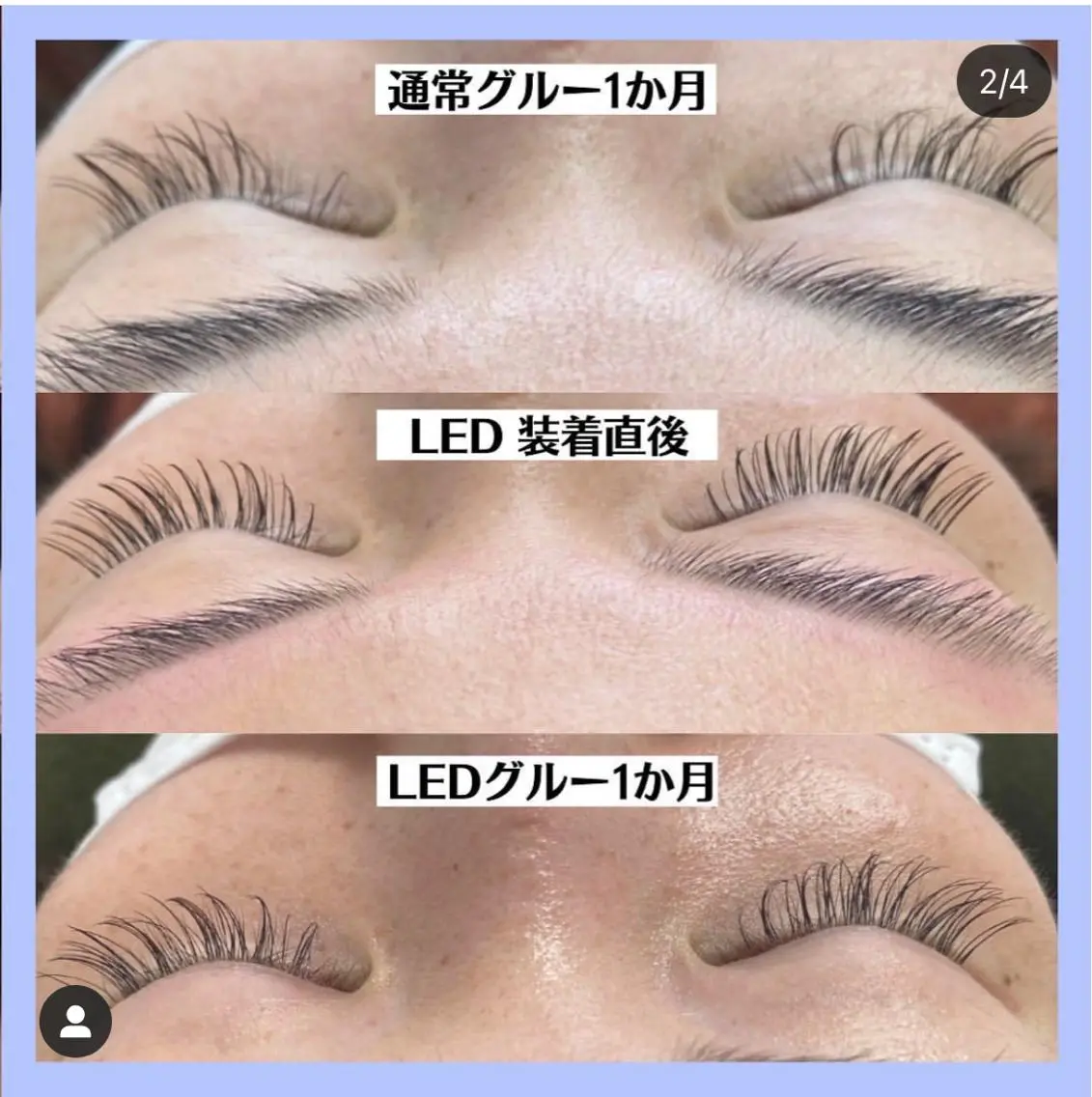マツエク・マツパ 長持ちLEDマツエク 谷塚駅前店floveのマツエク・マツパデザイン