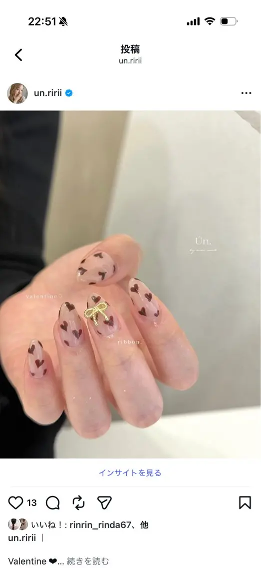 ネイル ガーリー ハート リボン Ún. 非対面ネイルサロンのネイルデザイン