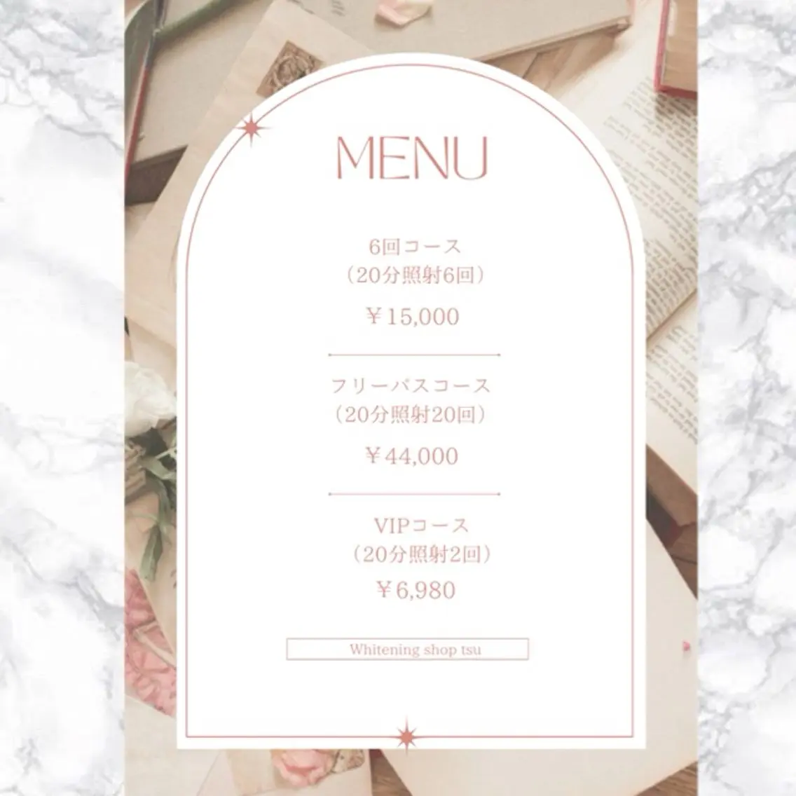 その他 ホワイトニング ショップ津店のその他イメージ