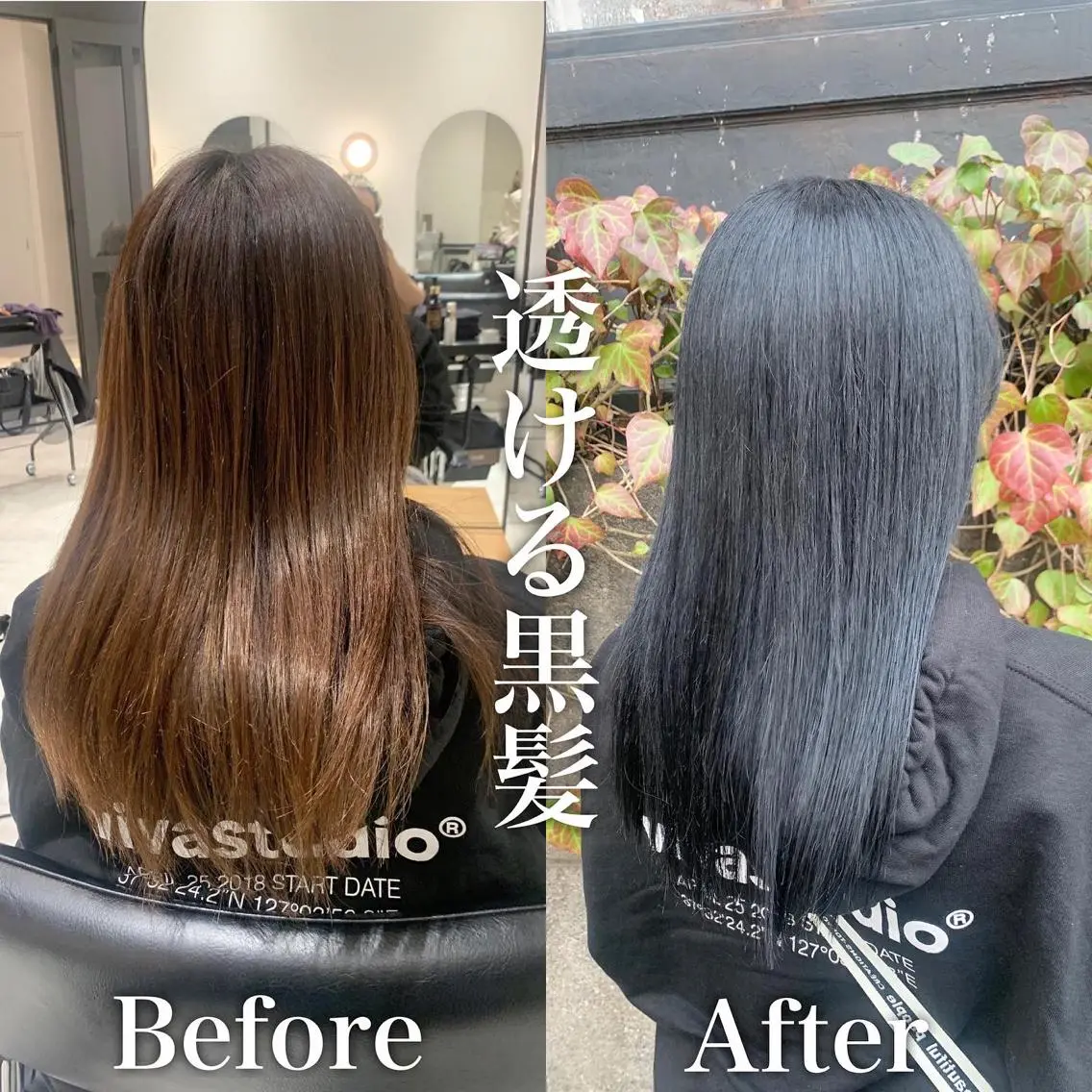 カラー 髪質改善 RYOのヘアスタイル