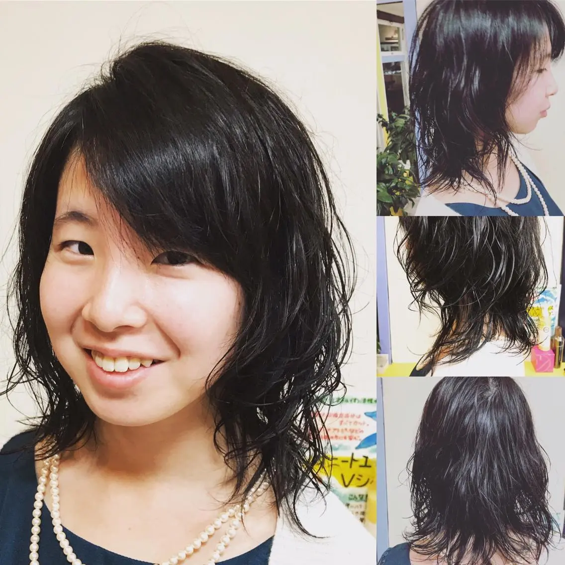 セミロング パーマ セミロングパーマ 学生 横田 尚登のヘアスタイル