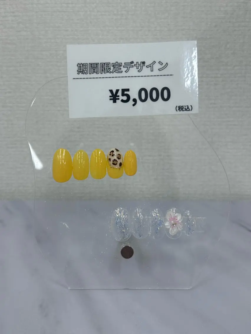 ネイル ハンドネイル 田内 美優のネイルデザイン