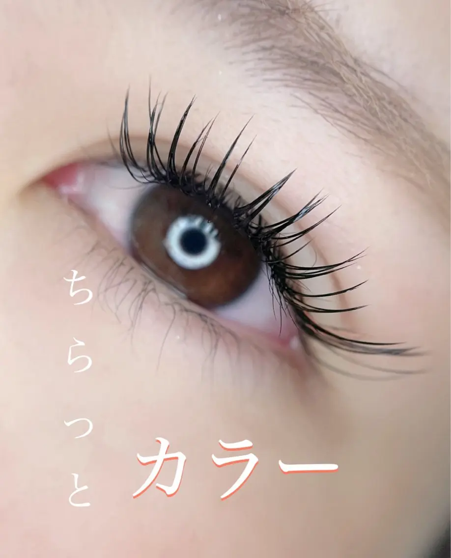 マツエク・マツパ irie(アイリー) hair&eyeのマツエク・マツパデザイン