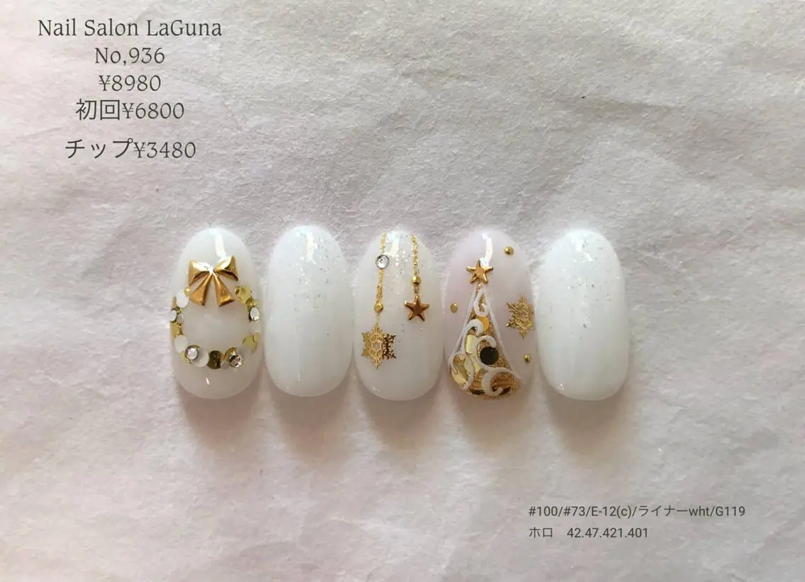 ネイル Am:nail 柏 SUE（スゥ）のネイルデザイン