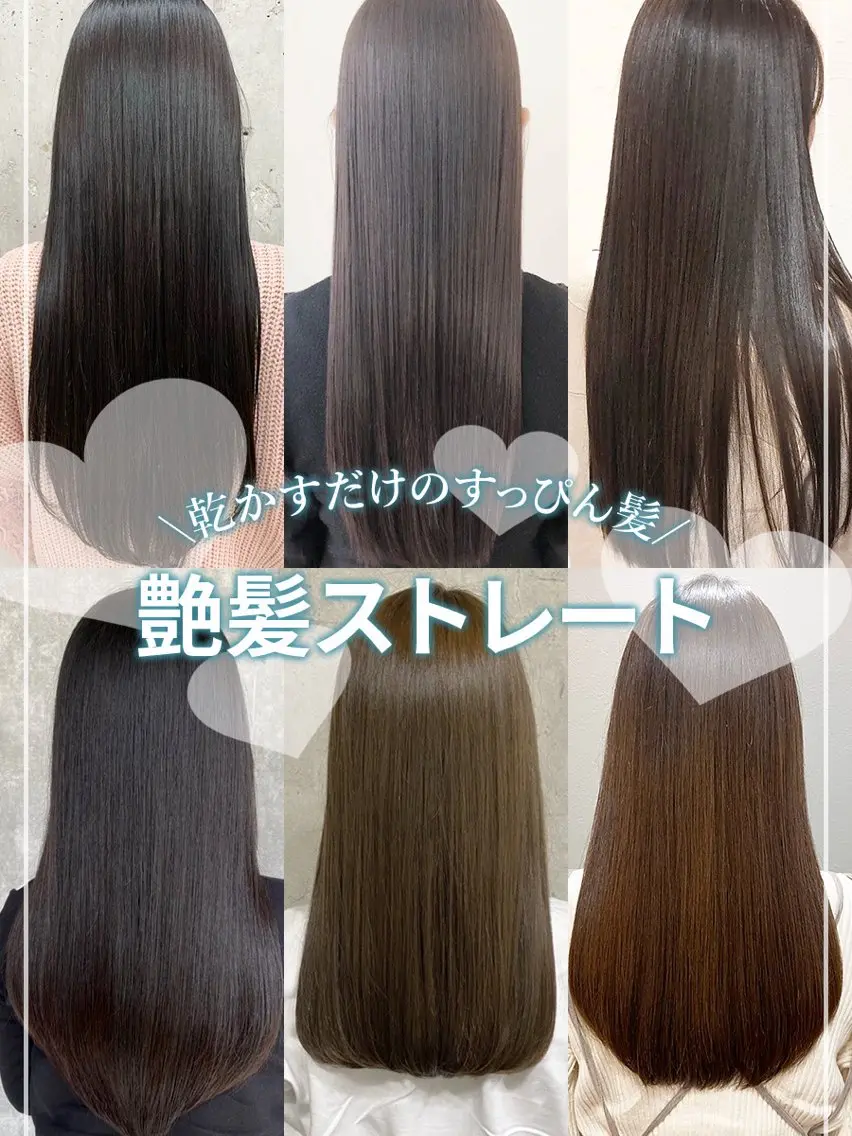 山越 綾乃のヘアスタイル