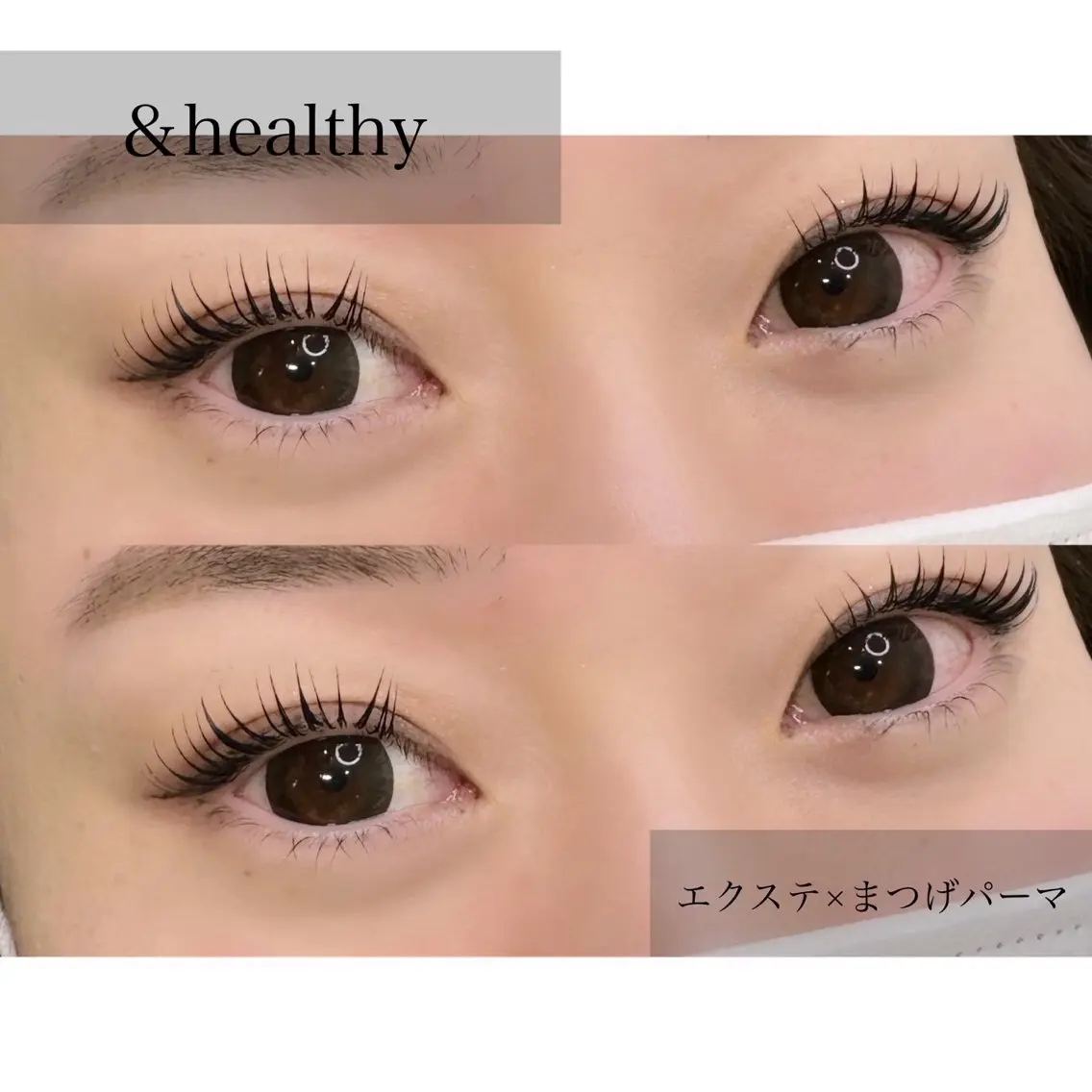マツエク・マツパ まつげパーマ Queens eyeのマツエク・マツパデザイン