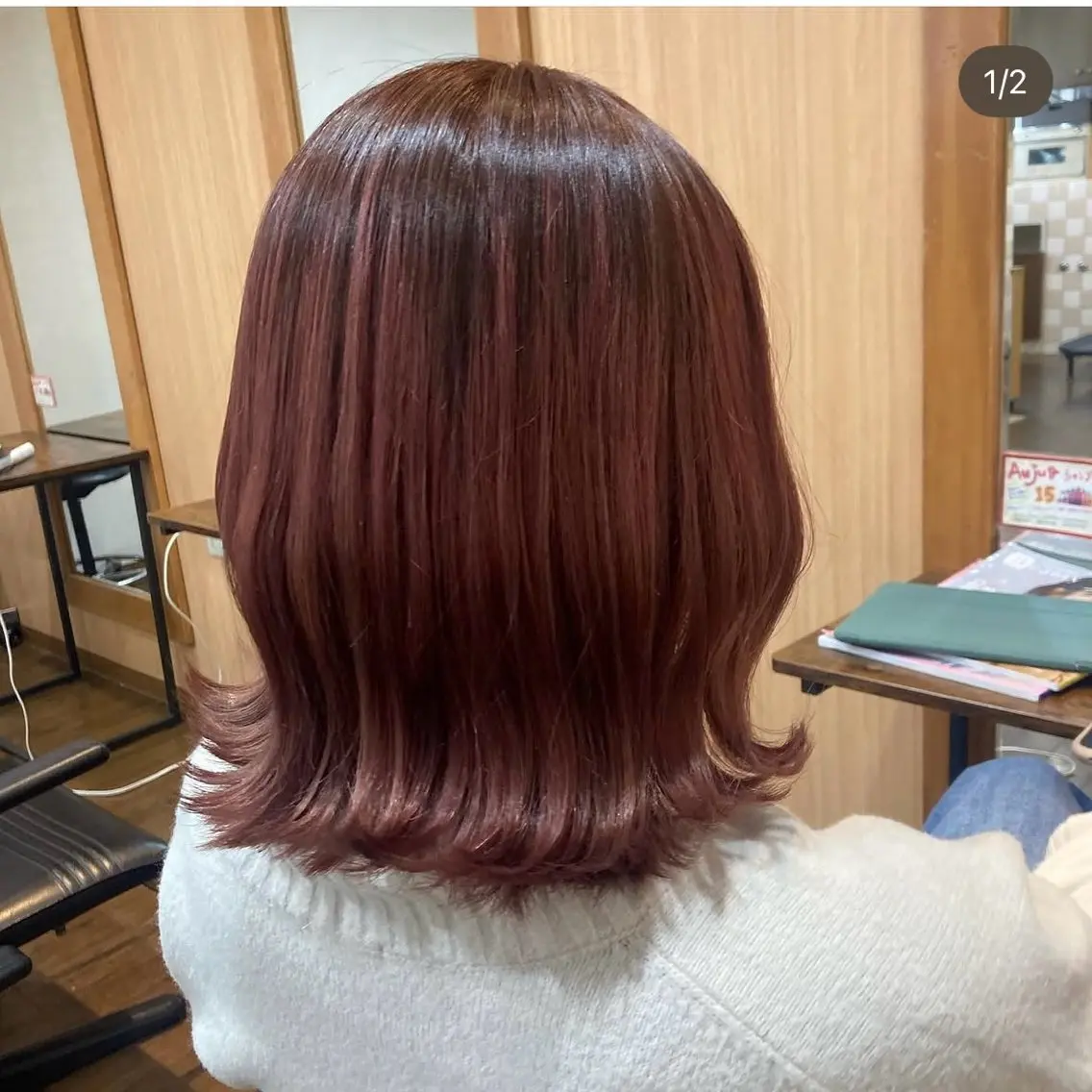 ミディアム MOLLA ✂️辻のヘアスタイル