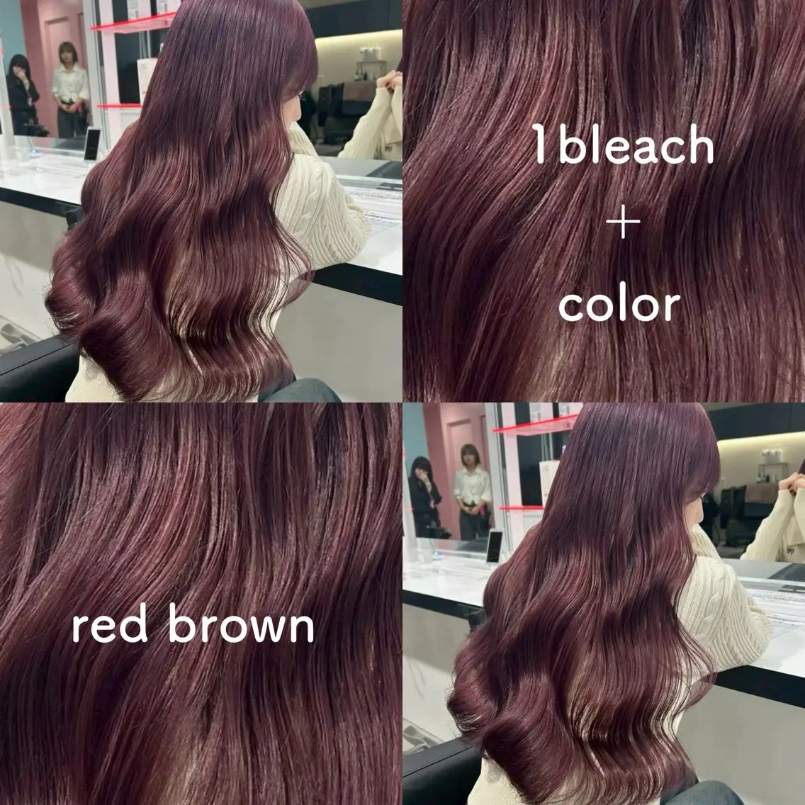 ロング ヘアカラー トリートメント 透明感カラー/ ダブルカラー/あすまのヘアスタイル