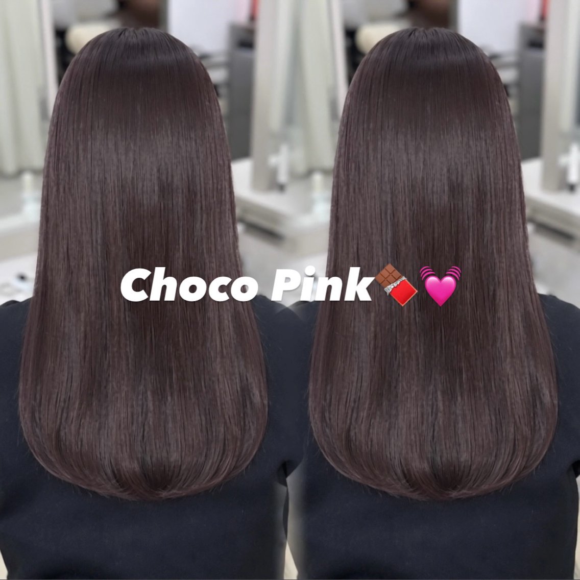 ロング カラー 髪質改善 ロング トリートメント ヘアカラー COCO /大宮 【髪質改善】ウナのヘアスタイル