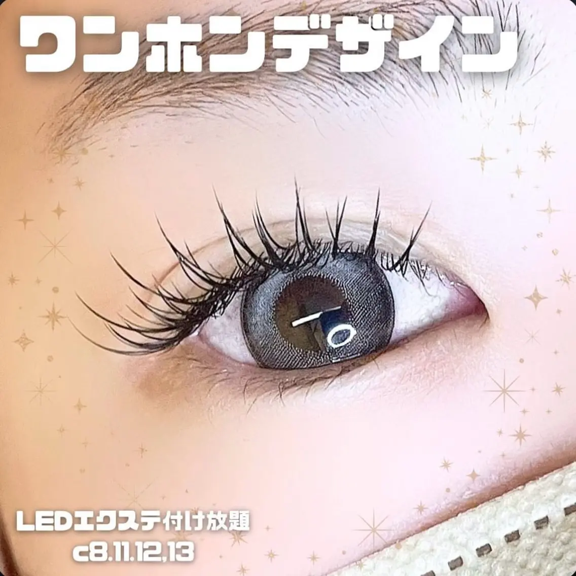 マツエク・マツパ マツエク CHIHIRO チヒロのマツエク・マツパデザイン