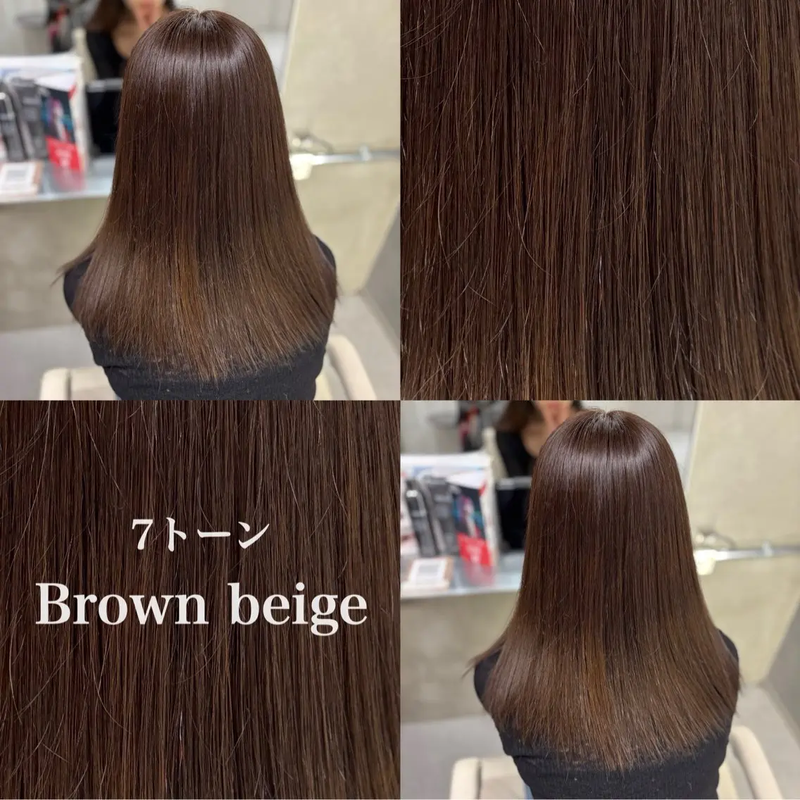 ミディアム ヘアカラー 加藤 彩花のヘアスタイル